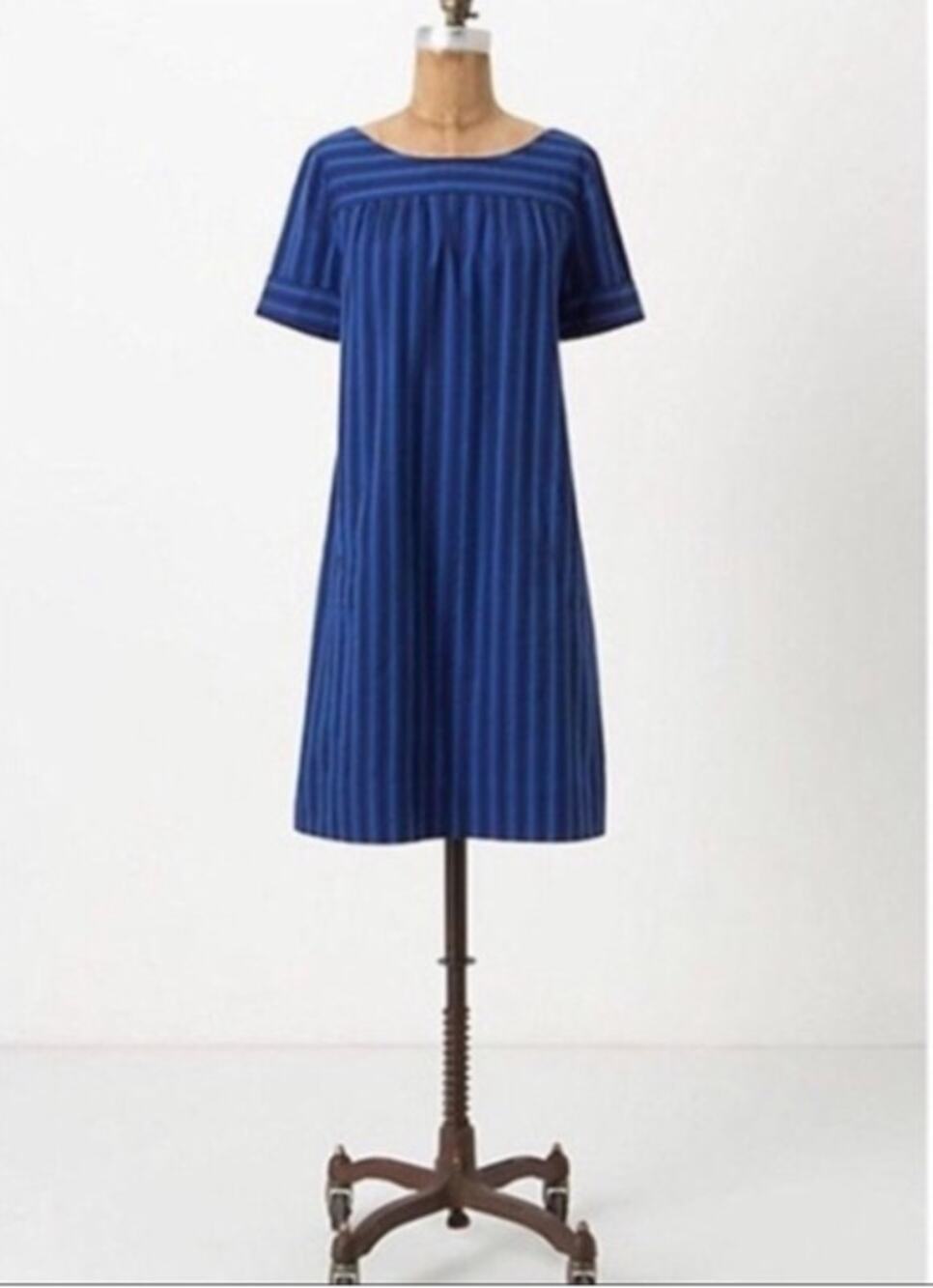 Anthropologie HD in Paris Striped Cotton Shift Dress // 10